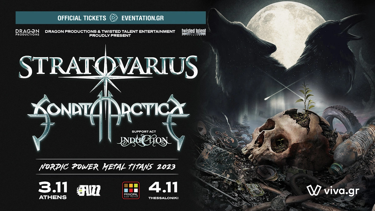Sonata Arctica & Stratovarius στο Fuzz