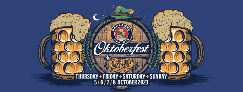 Oktoberfest by Athens Street Food Festival