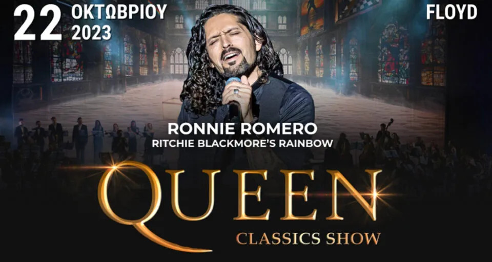 Queen Classics Show Live στο Floyd