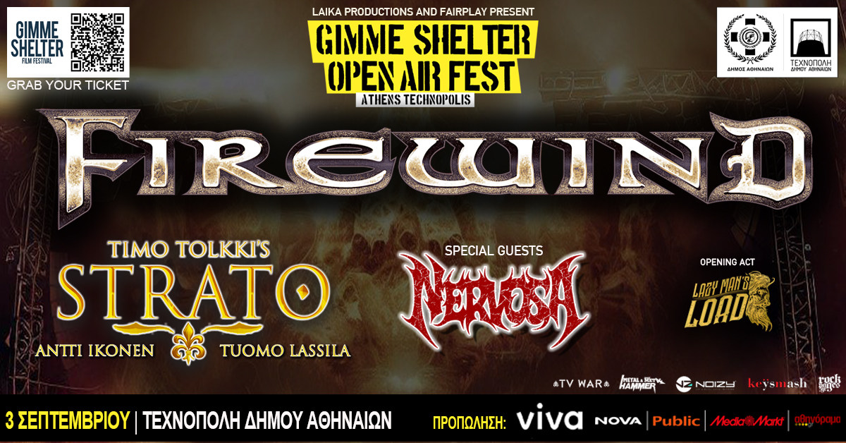 Firewind +Tolkki's Strato & Nervosa στην Τεχνόπολη