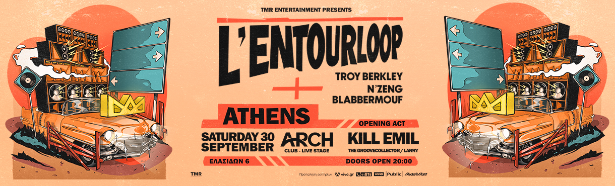 L’ Εntourloop (FR) Full Show live in Athens