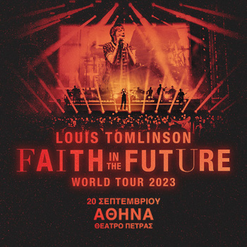 Ο Louis Tomlinson Live στο Θέατρο Πέτρας