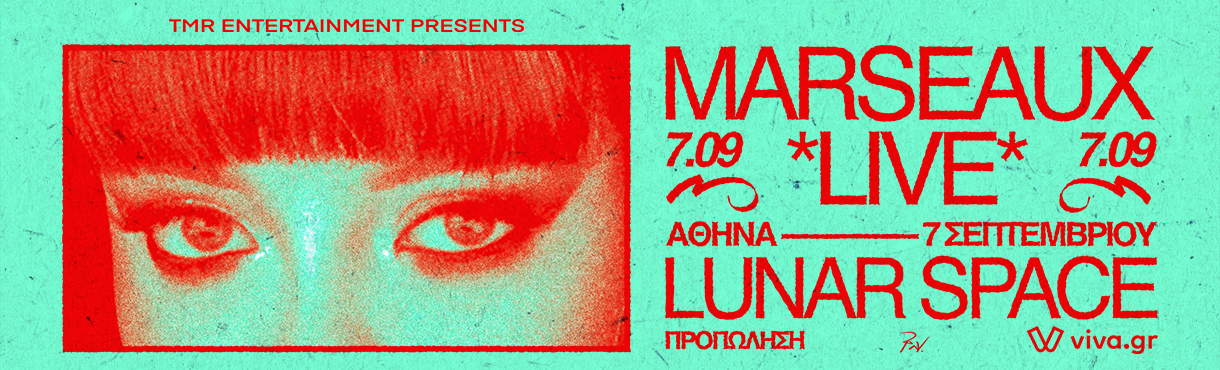 Marseaux Live in Athens