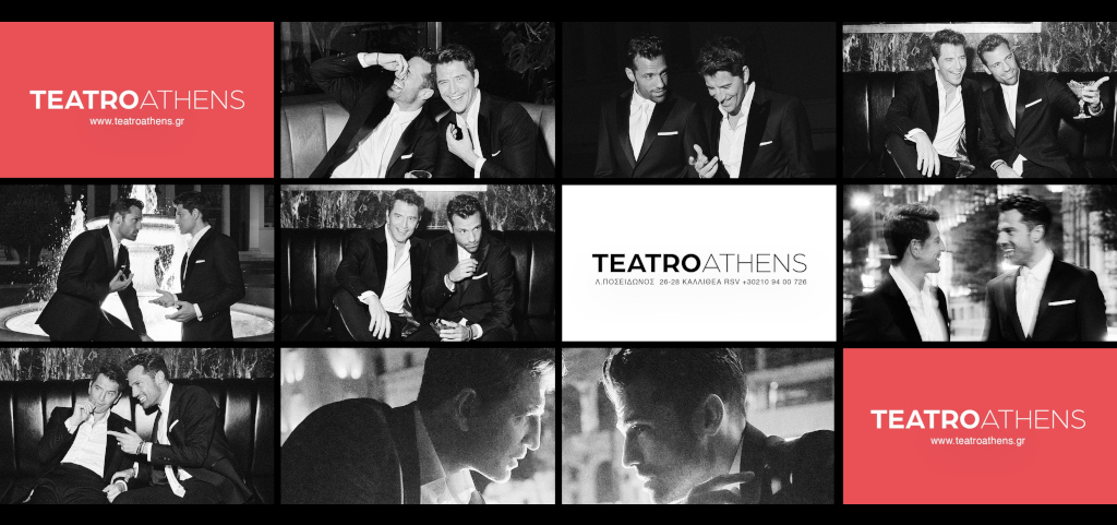 Kωνσταντίνος Αργυρός & Σάκης Ρουβάς στο Teatro Music Hall