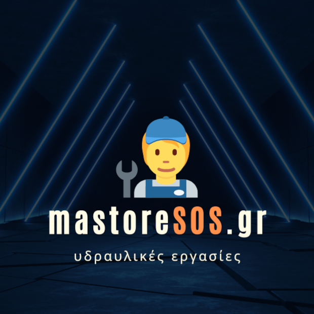mastoreSOS