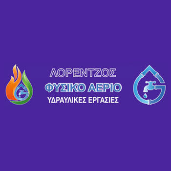 Λορέντζος