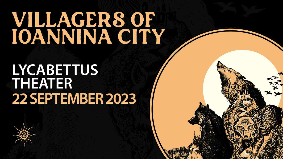 Οι Villagers of Ioannina City στο Θέατρο Λυκαβηττού